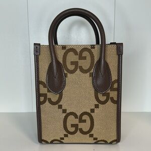 GG Brown Mini Crossbody Bag